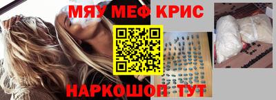 Альфа ПВП Рузаевка