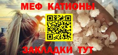 прущий лед Рыбинск