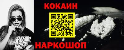 мдпв Свободный