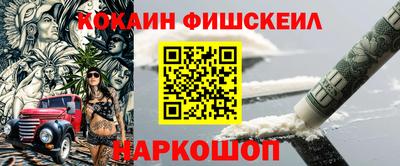 Альфа ПВП Рузаевка