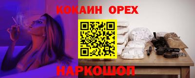 каннабис Рязань
