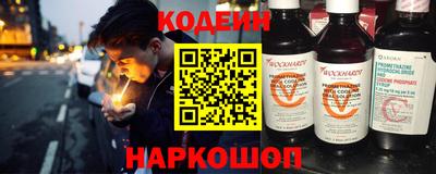 мдпв Свободный