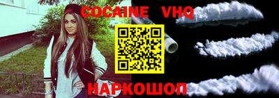 каннабис Рязань