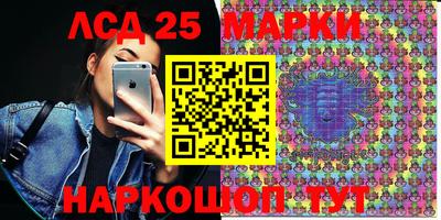 мдпв Свободный