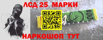 скорость mdpv Севастополь