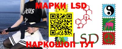 Альфа ПВП Рузаевка