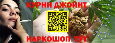 Альфа ПВП Рузаевка