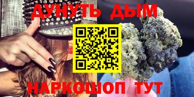 скорость mdpv Севастополь