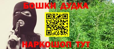 Альфа ПВП Рузаевка