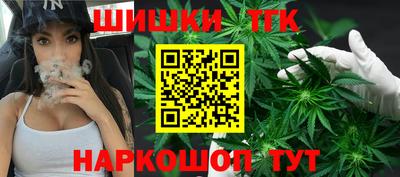 прущий лед Рыбинск