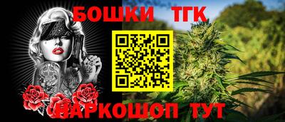 прущий лед Рыбинск