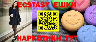 мдпв Свободный