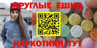 Альфа ПВП Рузаевка