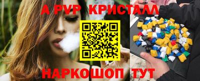 мдпв Свободный