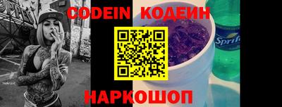 скорость mdpv Севастополь