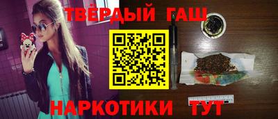 каннабис Рязань