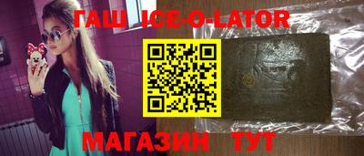 мдпв Свободный