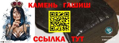 скорость mdpv Севастополь