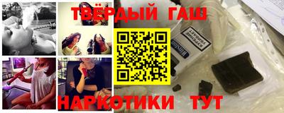 Альфа ПВП Рузаевка