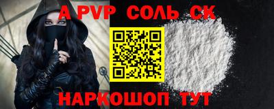 мдпв Свободный