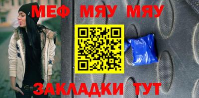 мдпв Свободный